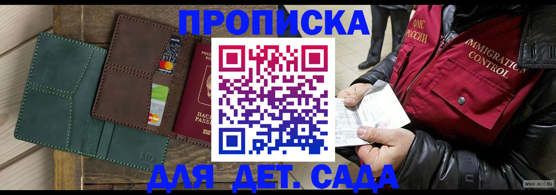 форма 3 в Лянторе